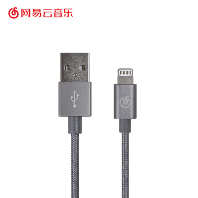 NetEase carefully selected Netease cloud music MFi certification Apple data line 12 meters gray for iphone 6s7Plus8XiPad metal models
NetEase carefully selected Netease cloud music MFi certification Apple data line 12 meters gray for iphone 6s7Plus8XiPad metal models