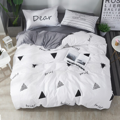Jane bedcloth set sheets quilt cover four sets of cotton simple 1518 m bed cotton thickening quilt cover 200230 one meter sunshine
Jane bedcloth set sheets quilt cover four sets of cotton simple 1518 m bed cotton thickening quilt cover 200230 one meter sunshine