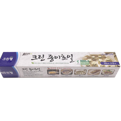 Jingdong Supermarket Korea Kelin Baking Tools Cooking Paper Baking Paper Cake Paper Oil-absorbing Paper Korean Barbecue Paper Silicone Oil-resistant Oil-resistant Paper 30cm 8m
Jingdong Supermarket Korea Kelin Baking Tools Cooking Paper Baking Paper Cake Paper Oil-absorbing Paper Korean Barbecue Paper Silicone Oil-resistant Oil-resistant Paper 30cm 8m