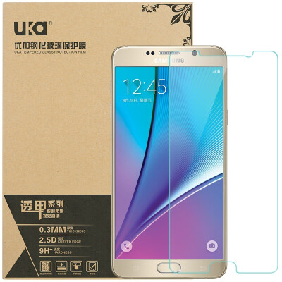 Youjia Note5 tempered film / tempered glass membrane phone protective film for Samsung Note5 / N9200
Youjia Note5 tempered film / tempered glass membrane phone protective film for Samsung Note5 / N9200