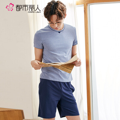 Cosmo Lady pajamas mens 18 spring&summer new products comfortable simple&stylish handsome breathable home service suit
Cosmo Lady pajamas mens 18 spring&summer new products comfortable simple&stylish handsome breathable home service suit