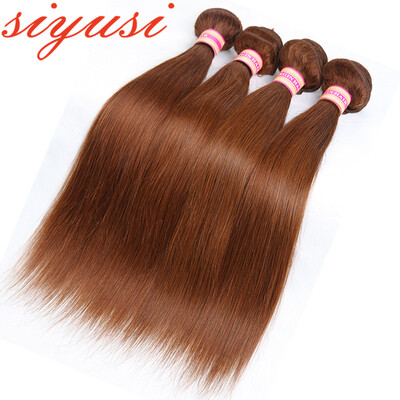 34pcs Brazilian Hair Straight Brazilian Virgin Hair Bundles 10-24 Inch Color 4 Or Color 30 Human Hair Weave
34pcs Brazilian Hair Straight Brazilian Virgin Hair Bundles 10-24 Inch Color 4 Or Color 30 Human Hair Weave