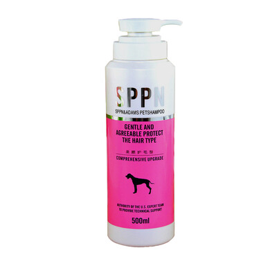 Shang Pang SPPN Adams Dog Shampoo Supple Hair Care 500ml Hair Care Pet Shower Gel Teddy Satsuma Golden Hair Bichon Bomeidi Cat Shampoo Dog Bath S25
Shang Pang SPPN Adams Dog Shampoo Supple Hair Care 500ml Hair Care Pet Shower Gel Teddy Satsuma Golden Hair Bichon Bomeidi Cat Shampoo Dog Bath S25
