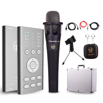 Package EditionTTFAMILY TT-K5-4 mobile phone sound card microphone suit shouting Mai Kung-Mai quick hand pepper speaker sound card Andrews Apple titanium silver gray black
Package EditionTTFAMILY TT-K5-4 mobile phone sound card microphone suit shouting Mai Kung-Mai quick hand pepper speaker sound card Andrews Apple titanium silver gray black