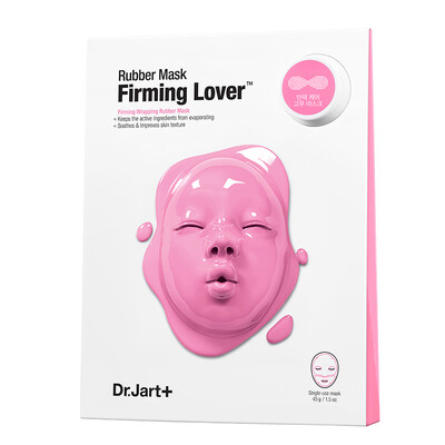 South Koreas dynasty DrJart intensive repair&firming elastic doll rubber mask 1 brighten skin color at home to enjoy the SPA skin care imported
South Koreas dynasty DrJart intensive repair&firming elastic doll rubber mask 1 brighten skin color at home to enjoy the SPA skin care imported