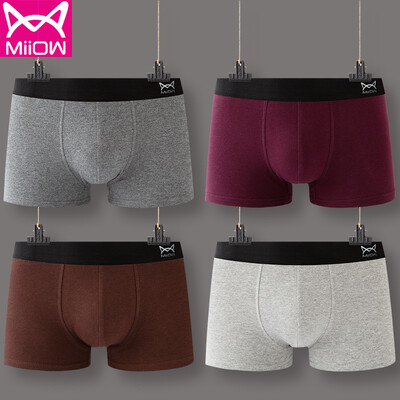 Cat MiiOW Mens Underwear Mens Boxer Stretch Cotton Mid-rise Mens Shorts Head Ming Ten Mens Panties 4 Pieces Black Blue Light Gray Dark Gray 180105
Cat MiiOW Mens Underwear Mens Boxer Stretch Cotton Mid-rise Mens Shorts Head Ming Ten Mens Panties 4 Pieces Black Blue Light Gray Dark Gray 180105