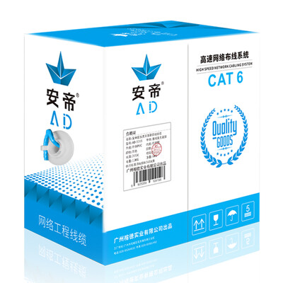 An Di AD engineering grade six unshielded pure oxygen-free copper high-speed cable flame retardant environmental protection 100 meters blue AD-6100
An Di AD engineering grade six unshielded pure oxygen-free copper high-speed cable flame retardant environmental protection 100 meters blue AD-6100