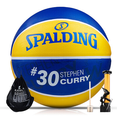 Spalding Spalding 7th rubber outdoor basketball wear training basketball ball 83-343Y
Spalding Spalding 7th rubber outdoor basketball wear training basketball ball 83-343Y