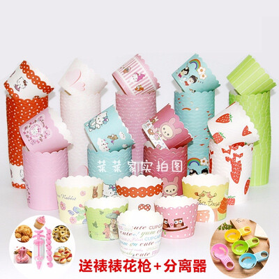 50PcSet Paper Cake Forms Cupcake Liner Baking Muffin Box Cup Case Party Tray Cake Mold Decorating Tools Muffin Cupcake Paper
50PcSet Paper Cake Forms Cupcake Liner Baking Muffin Box Cup Case Party Tray Cake Mold Decorating Tools Muffin Cupcake Paper