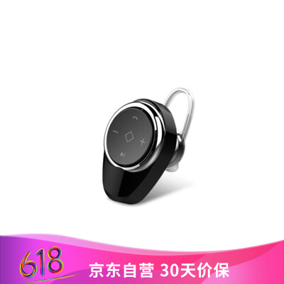 Connaught line T-5 bluetooth headset hanging ear type ultra small wireless mini stealth sport in-ear headphones drive mini pure white
Connaught line T-5 bluetooth headset hanging ear type ultra small wireless mini stealth sport in-ear headphones drive mini pure white