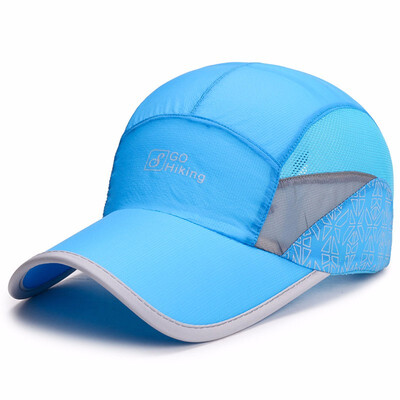 Summer hat ultra-thin breathable&quick-drying outdoor sports sun hat sunscreen sunscreen men&women wild Korean cap
Summer hat ultra-thin breathable&quick-drying outdoor sports sun hat sunscreen sunscreen men&women wild Korean cap