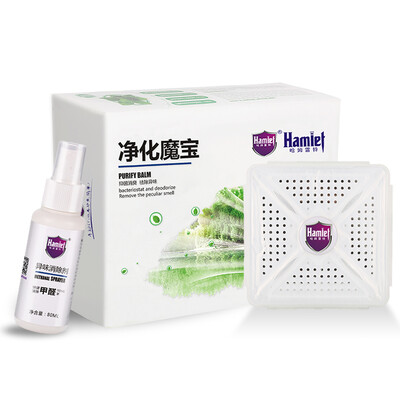 Hamlet purification magic treasure car deodorant new car deodorant smell to odor to formaldehyde interior purification air freshener solid perfume perfume
Hamlet purification magic treasure car deodorant new car deodorant smell to odor to formaldehyde interior purification air freshener solid perfume perfume
