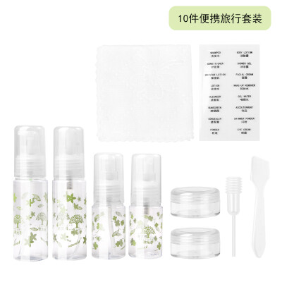 Korean won season portable travel set 10 sets of cosmetics beauty tools washing bottle spray bottle milk bottle travel bottle
Korean won season portable travel set 10 sets of cosmetics beauty tools washing bottle spray bottle milk bottle travel bottle