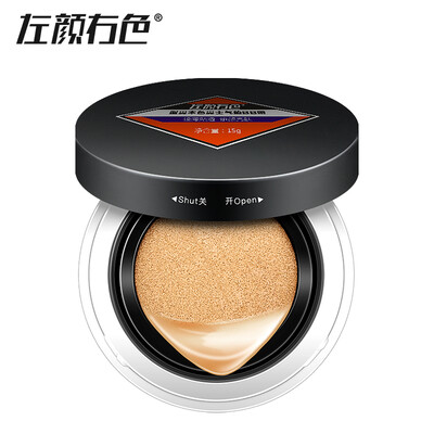 JOYCODES Men Air Cushion BB Cream Moisturizing Foundation Cream for Face Concealer for Face Beauty Makeup BB Creme
JOYCODES Men Air Cushion BB Cream Moisturizing Foundation Cream for Face Concealer for Face Beauty Makeup BB Creme