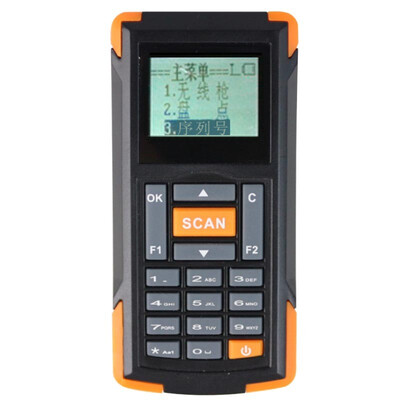 Aibao ab-6800 wireless inventory machine black data acquisition device wireless scanning gun PDA handheld terminal multi-warehouse management function
Aibao ab-6800 wireless inventory machine black data acquisition device wireless scanning gun PDA handheld terminal multi-warehouse management function