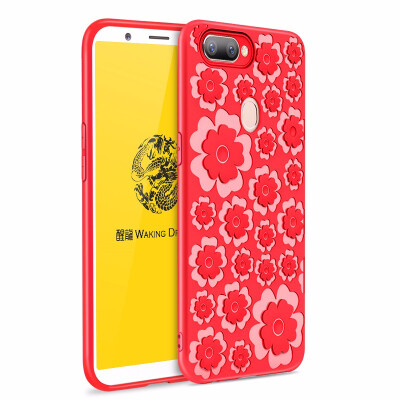 Goowiiz Fashion Phone Case For OPPO R11S 3D Relief Flower Ultrathin Soft TPU Full Protection
Goowiiz Fashion Phone Case For OPPO R11S 3D Relief Flower Ultrathin Soft TPU Full Protection
