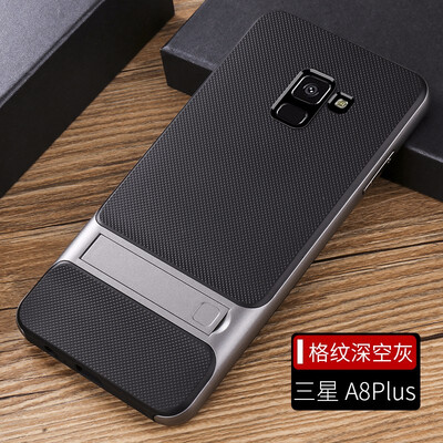 Goowiiz Phone Case For Samsung Galaxy A5A7A8A8 Plus 2018 Fashion Slim Shockproof Silicone TPU PC Hard Bracket
Goowiiz Phone Case For Samsung Galaxy A5A7A8A8 Plus 2018 Fashion Slim Shockproof Silicone TPU PC Hard Bracket