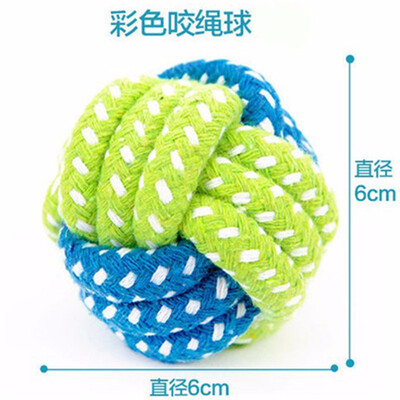 Cntomlv Cotton Dog Rope Toy Knot Puppy Chew Teething Toys Teeth Cleaning Pet Palying Ball For Small Medium Large Dogs
Cntomlv Cotton Dog Rope Toy Knot Puppy Chew Teething Toys Teeth Cleaning Pet Palying Ball For Small Medium Large Dogs