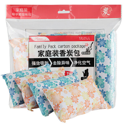 Lemon Lavender Family Fragrance Bags New House Decoration In addition to Formaldehyde Activated Carbon 400G
Lemon Lavender Family Fragrance Bags New House Decoration In addition to Formaldehyde Activated Carbon 400G