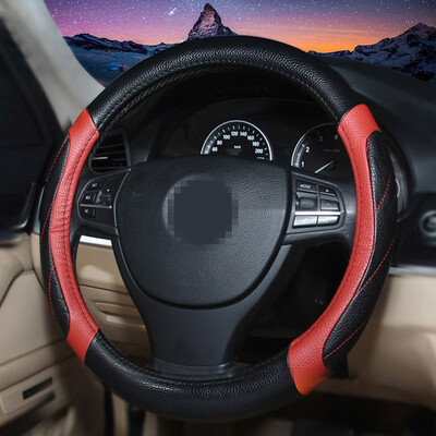 Steering Wheel Cover Imitation leather Non-slip Auto Supplies Split joint Five colors Four Seasons General Car styling For 38cm
Steering Wheel Cover Imitation leather Non-slip Auto Supplies Split joint Five colors Four Seasons General Car styling For 38cm