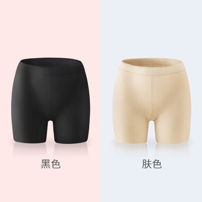 Dream time 2 strips summer ice silk no trace middle waist anti-light safety pants ladies boxer briefs black white
Dream time 2 strips summer ice silk no trace middle waist anti-light safety pants ladies boxer briefs black white