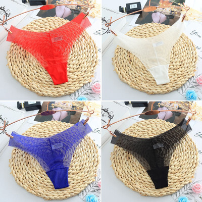 Women Seamless Thongs Ultra Thin Mesh G Strings Solid Slim Panties See through Transparent Pink Underwear
Women Seamless Thongs Ultra Thin Mesh G Strings Solid Slim Panties See through Transparent Pink Underwear