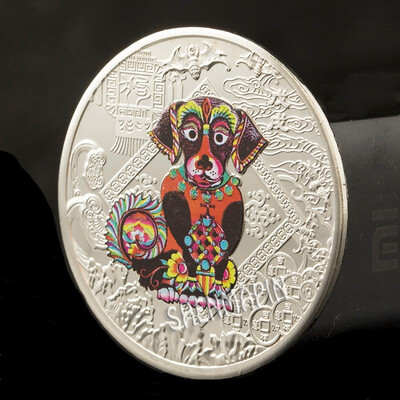Lucky dog commemorative coin Chinese characteristics lucky animal Goldsilver plated coin travel gifts
Lucky dog commemorative coin Chinese characteristics lucky animal Goldsilver plated coin travel gifts