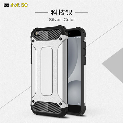Goowiiz Phone Case For Xiaomi Mi 5s5s Plus5X King Kong Armor Fashion Bumper PC TPU Prevent falling
Goowiiz Phone Case For Xiaomi Mi 5s5s Plus5X King Kong Armor Fashion Bumper PC TPU Prevent falling