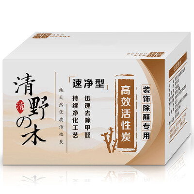 Jingdong supermarket Qing Ye の wood negative ion air purifier PM25 detector function Hummingbird20
Jingdong supermarket Qing Ye の wood negative ion air purifier PM25 detector function Hummingbird20