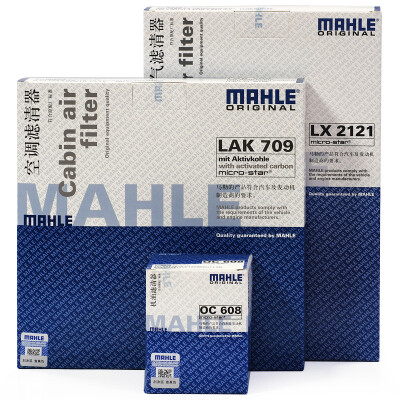 MAHLE filter set air filter air conditioning filter oil filter Honda CRV 07-11 20 Ling Pai Feng Fan 18
MAHLE filter set air filter air conditioning filter oil filter Honda CRV 07-11 20 Ling Pai Feng Fan 18