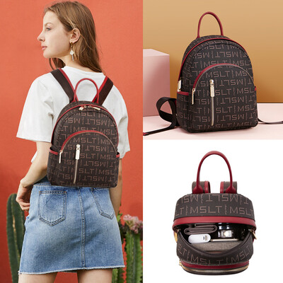 MashaLanti backpack female fashion backpack Korean student small backpack casual bag female S143B brown with wine red
MashaLanti backpack female fashion backpack Korean student small backpack casual bag female S143B brown with wine red