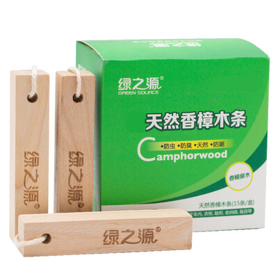 Green source of camphor wood desk desk wardrobe anti-mildew anti-insects instead of mothballs 15 installed
Green source of camphor wood desk desk wardrobe anti-mildew anti-insects instead of mothballs 15 installed