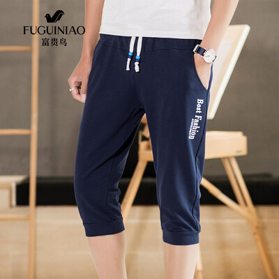 Fugui bird FUGUINIAO shorts mens casual pants sports shorts with seven pants pants mens dark blue
Fugui bird FUGUINIAO shorts mens casual pants sports shorts with seven pants pants mens dark blue