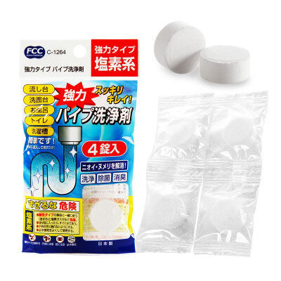 4pcs Pipeline sewer deodorant toilet Bathtub dredge pipe cleaning drain cleaner Bathroom Toilet drain wig bathroom accessories
4pcs Pipeline sewer deodorant toilet Bathtub dredge pipe cleaning drain cleaner Bathroom Toilet drain wig bathroom accessories