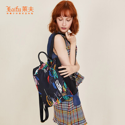 Leif shoulder bag female Korean version of the casual colorful wild graffiti backpack nylon cloth fashion bag college wind canvas bag 7012017
Leif shoulder bag female Korean version of the casual colorful wild graffiti backpack nylon cloth fashion bag college wind canvas bag 7012017