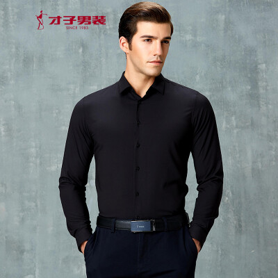 Talented TRIES Shirt Mens Pointed Collar Solid Color Slim Business Casual Long Sleeve Shirt Dress Shirt Mens Shirt 1385E4721 Blue 3XL 185100A
Talented TRIES Shirt Mens Pointed Collar Solid Color Slim Business Casual Long Sleeve Shirt Dress Shirt Mens Shirt 1385E4721 Blue 3XL 185100A