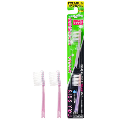 KISS YOU Negative Ion Toothbrush Replacement Brush Head Very Fine H31 Pink 2 Pack Imported from Japan
KISS YOU Negative Ion Toothbrush Replacement Brush Head Very Fine H31 Pink 2 Pack Imported from Japan
