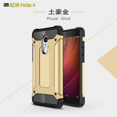 Goowiiz Phone Case For Xiaomi Redmi Note 44X King Kong Armor Fashion Bumper PC TPU Prevent falling
Goowiiz Phone Case For Xiaomi Redmi Note 44X King Kong Armor Fashion Bumper PC TPU Prevent falling