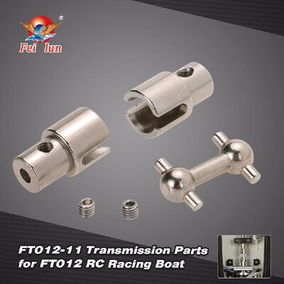 Feilun FT012-11 Transmission Parts Boat Spare Part for Feilun FT012 24G Brushless RC Boat
Feilun FT012-11 Transmission Parts Boat Spare Part for Feilun FT012 24G Brushless RC Boat