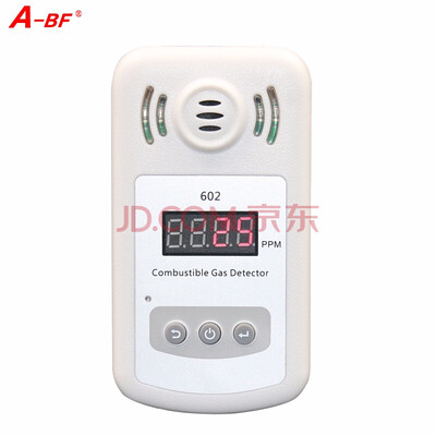 Portable Handheld Combustible Gas Leak Detector methane propane gas tester meter with Sound-light Alarm Battery not included
Portable Handheld Combustible Gas Leak Detector methane propane gas tester meter with Sound-light Alarm Battery not included
