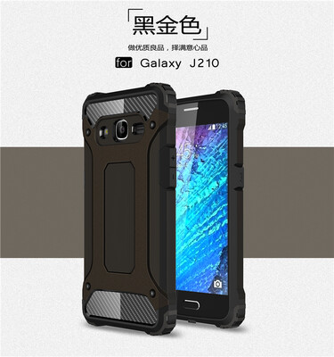 Goowiiz Phone Case For Samsung Galaxy J210 J2 2016J2 PrimeJ3 Pro King Kong Armor Fashion Bumper PC TPU
Goowiiz Phone Case For Samsung Galaxy J210 J2 2016J2 PrimeJ3 Pro King Kong Armor Fashion Bumper PC TPU