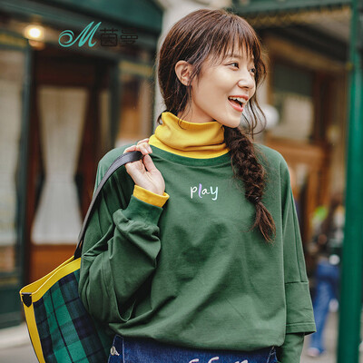 INMAN 2018 autumn new round neck pullover printed letters cuff stitching loose wild sweater female 18830VP82101 white L
INMAN 2018 autumn new round neck pullover printed letters cuff stitching loose wild sweater female 18830VP82101 white L