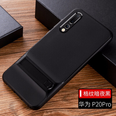 Goowiiz Phone Case For Huawei P20P20 ProP20 LiteNova 3ENova 3I Fashion Slim Silicone TPU PC Hard Bracket
Goowiiz Phone Case For Huawei P20P20 ProP20 LiteNova 3ENova 3I Fashion Slim Silicone TPU PC Hard Bracket