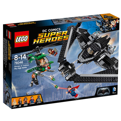 Lego Super Hero Series 7-year-old-14-year-old Milan Space Boat Wars Abiliske 76081 Children's Buildings Lego (while stocks last
Lego Super Hero Series 7-year-old-14-year-old Milan Space Boat Wars Abiliske 76081 Children's Buildings Lego (while stocks last