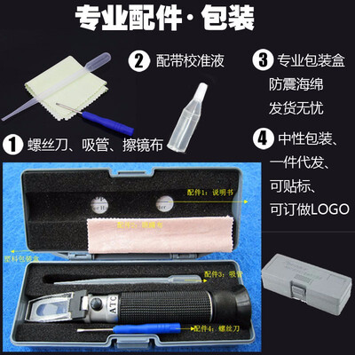 Beer Alcohol meter Beer Alcohol Tester Beer detector Beer Tester Hydrometer Wort 0-32 brix 1000-1120 wrot SG
Beer Alcohol meter Beer Alcohol Tester Beer detector Beer Tester Hydrometer Wort 0-32 brix 1000-1120 wrot SG