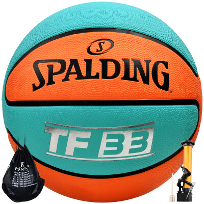 Spalding Spalding 7 outdoor training basketball wear rubber TF-33 blue ball 83-315Y
Spalding Spalding 7 outdoor training basketball wear rubber TF-33 blue ball 83-315Y