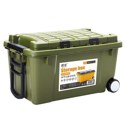 YUECAR car storage box storage box car trunk storage box armor double cover rod roller wheel battlefield green
YUECAR car storage box storage box car trunk storage box armor double cover rod roller wheel battlefield green