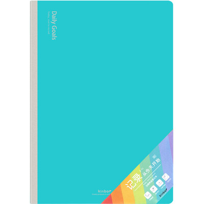 Kinbor 54 sheets B5 stationery notebook notepad hand book dot line inner page soft copybook elegant white DTB40068
Kinbor 54 sheets B5 stationery notebook notepad hand book dot line inner page soft copybook elegant white DTB40068