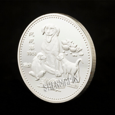 Lucky dog commemorative coin Chinese characteristics lucky animal Goldsilver plated coin travel gifts
Lucky dog commemorative coin Chinese characteristics lucky animal Goldsilver plated coin travel gifts