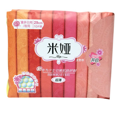 Mia mia sanitary napkin new girl 290 ultra-thin amount of daily night with 10 pieces of new&old packaging random distribution
Mia mia sanitary napkin new girl 290 ultra-thin amount of daily night with 10 pieces of new&old packaging random distribution